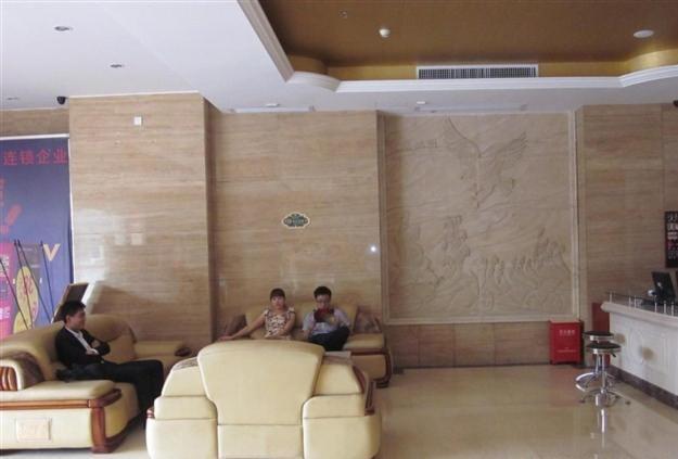 Vienna Hotel In Pinghu Square Shenzhen Exterior photo